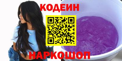 mix Коммунар