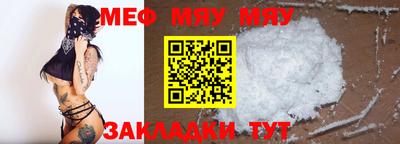 ГАЛЛЮЦИНОГЕННЫЕ ГРИБЫ Конаково