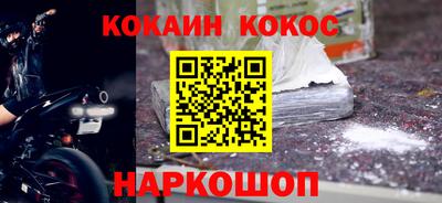 ГАЛЛЮЦИНОГЕННЫЕ ГРИБЫ Конаково