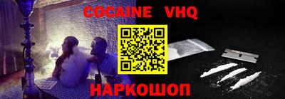 ГАЛЛЮЦИНОГЕННЫЕ ГРИБЫ Конаково