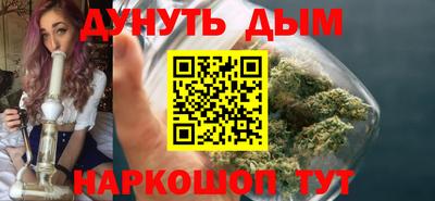 mix Коммунар