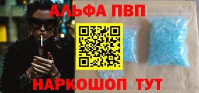 ГАЛЛЮЦИНОГЕННЫЕ ГРИБЫ Конаково