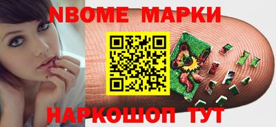 mix Коммунар