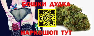 mix Коммунар