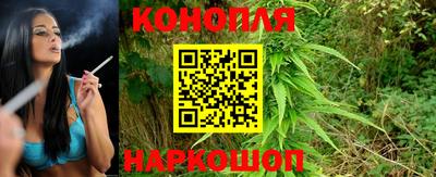 ГАЛЛЮЦИНОГЕННЫЕ ГРИБЫ Конаково