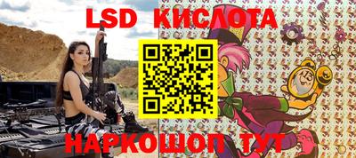 ГАЛЛЮЦИНОГЕННЫЕ ГРИБЫ Конаково