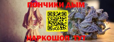mdpv Комсомольск-на-Амуре