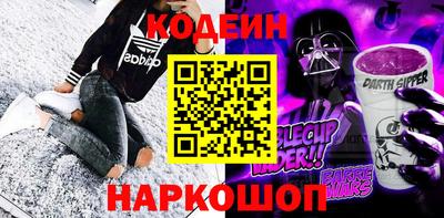 mix Коммунар
