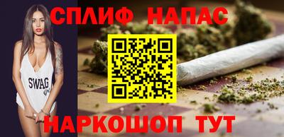 ГАЛЛЮЦИНОГЕННЫЕ ГРИБЫ Конаково