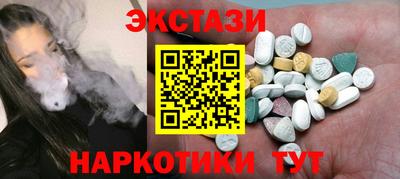 mix Коммунар