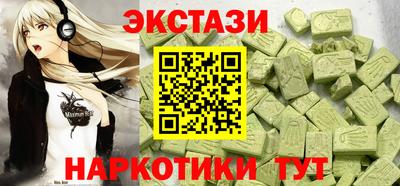 mix Коммунар