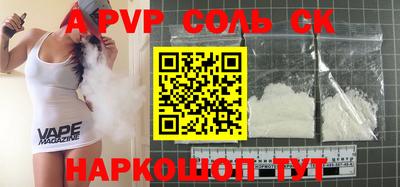 ГАЛЛЮЦИНОГЕННЫЕ ГРИБЫ Конаково