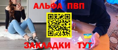 mix Коммунар