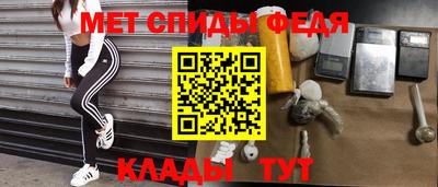 ГАЛЛЮЦИНОГЕННЫЕ ГРИБЫ Конаково