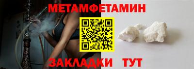 mdpv Комсомольск-на-Амуре