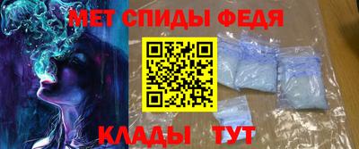 ГАЛЛЮЦИНОГЕННЫЕ ГРИБЫ Конаково