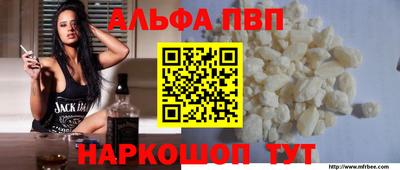 ГАЛЛЮЦИНОГЕННЫЕ ГРИБЫ Конаково