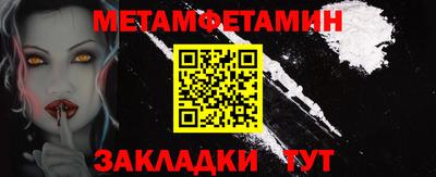 mix Коммунар