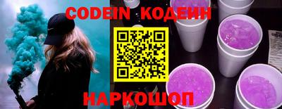 mix Коммунар