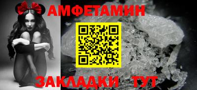 mix Коммунар