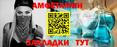 ГАЛЛЮЦИНОГЕННЫЕ ГРИБЫ Конаково