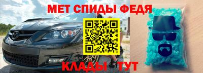 mdpv Комсомольск-на-Амуре