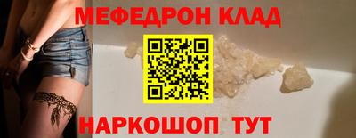 ГАЛЛЮЦИНОГЕННЫЕ ГРИБЫ Конаково