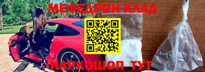mix Коммунар