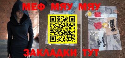 ГАЛЛЮЦИНОГЕННЫЕ ГРИБЫ Конаково