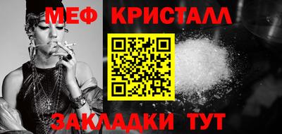 mix Коммунар